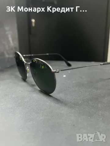 Слънчеви очила Ray Ban Round Metal rb3447 с калъф , снимка 4 - Слънчеви и диоптрични очила - 49499434