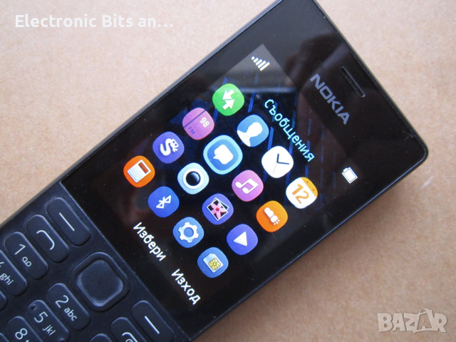 GSM-и с копчета - Nokia 106.1 & Nokia 130, снимка 5 - Nokia - 53797738