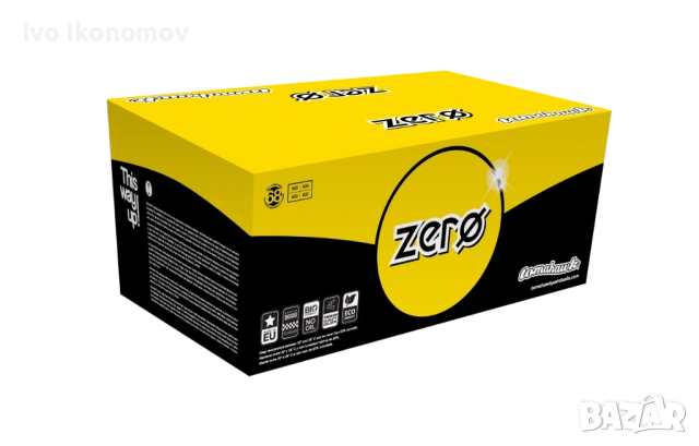 Пейнтбол топчета, снимка 1 - Спортна екипировка - 53788135