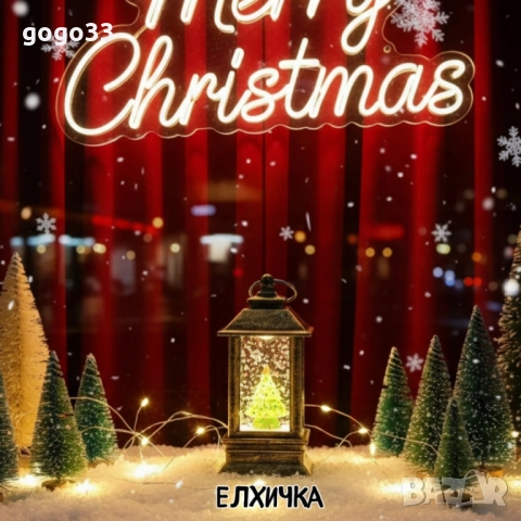 LED Коледен фенер с падащ сняг – топлина, уют и празнично настроение във всеки дом, снимка 4 - Декорация за дома - 52228157