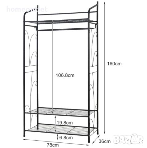 Стойка за дрехи UNHO ZJJ323-G1, снимка 5 - Етажерки - 46671248