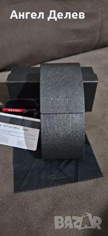 Слънчеви мъжки очила Prada, снимка 9 - Слънчеви и диоптрични очила - 46145047