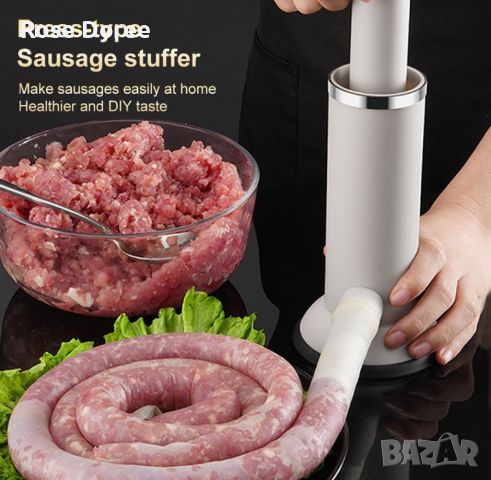 Ръчна машинка за пълнене на колбаси - перфектният инструмент за изработка на свежи и вкусни колбаси , снимка 1 - Други - 45324203