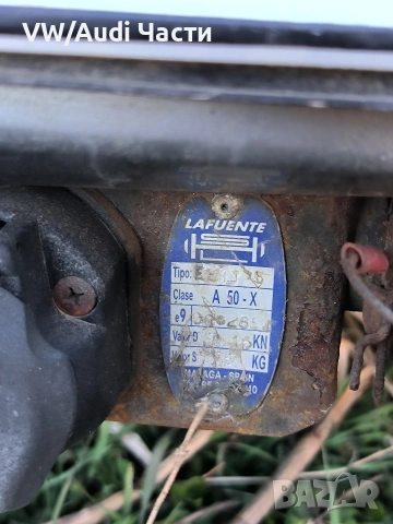 Теглич за Опел Мерива Opel Meriva , снимка 2 - Части - 53786587