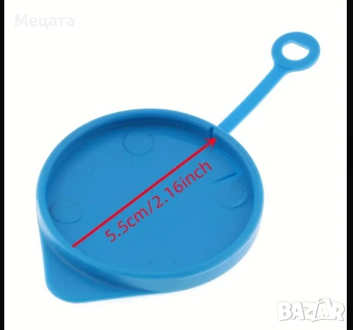 Капачка за Хонда, снимка 4 - Аксесоари и консумативи - 53448841