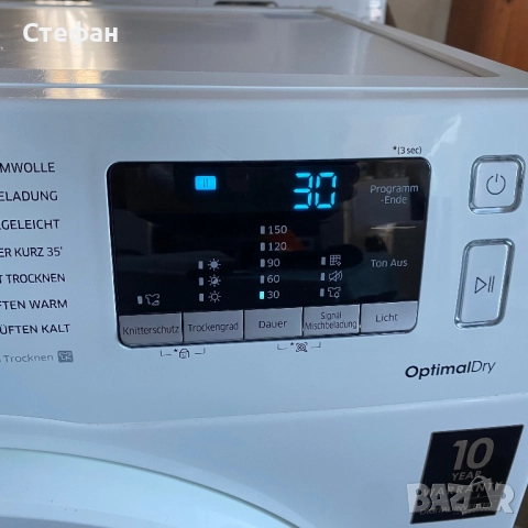 Сушилня с термопомпа SAMSUNG, снимка 4 - Сушилни - 52741190