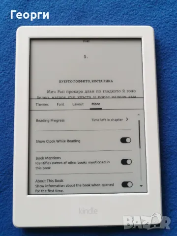 четец Kindle 8 Generation, снимка 4 - Електронни четци - 49332645