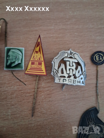 Значки от соц, снимка 6 - Нумизматика и бонистика - 52263641