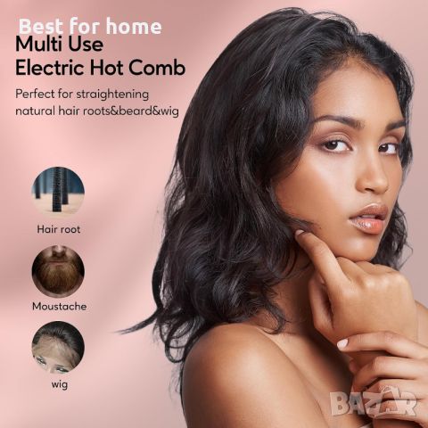 Гребени за брада и коса Terviiix Hot Comb Electric, снимка 6 - Преси за коса - 45635355