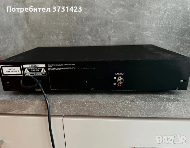 Philips CD-713 player, снимка 5 - Декове - 53663251
