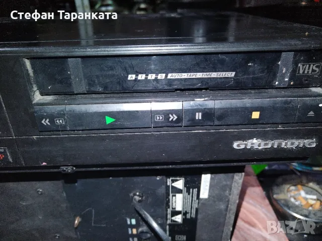 видио Grundig, снимка 4 - Плейъри, домашно кино, прожектори - 48093538