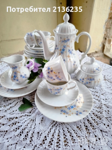 Сервиз за чай 