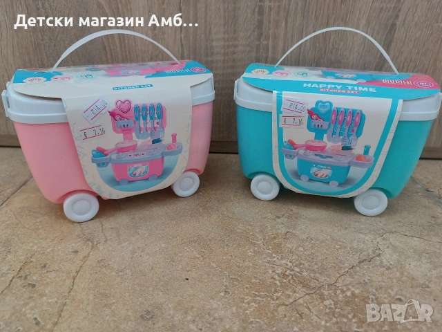 Детска кухня куфарче - играчка