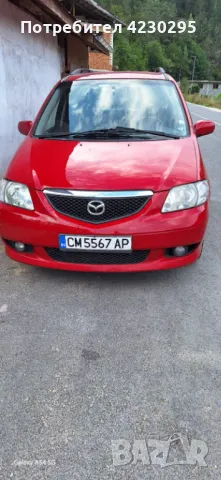 Mazda mpv, снимка 1 - Автомобили и джипове - 47191181