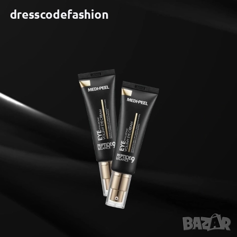 Околоочен крем с 9 вида пептиди, 4 вида хиалуронова киселина, ниацинамид и патентовани съставки Medi, снимка 3 - Козметика за лице - 51483808