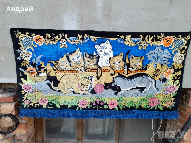 Старинен ковьор,покривка за стена #283, снимка 2 - Антикварни и старинни предмети - 50366896