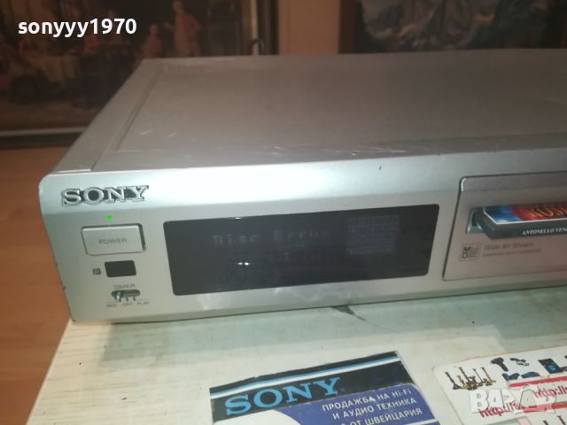 SONY MDS-JE510 MINIDISC DECK-ВНОС GERMANY LNWC2207241029, снимка 6 - Декове - 46655750