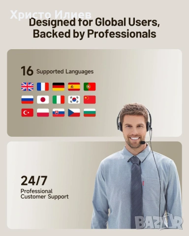 TOPDON ArtiDiag500 OBD2 автомобилен диагностичен инструмент авто диагностика, снимка 6 - Аксесоари и консумативи - 54054735