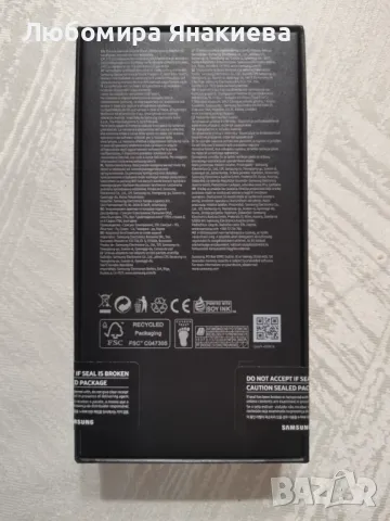 Samsung Galaxy S22,НОВ, снимка 4 - Samsung - 47179926