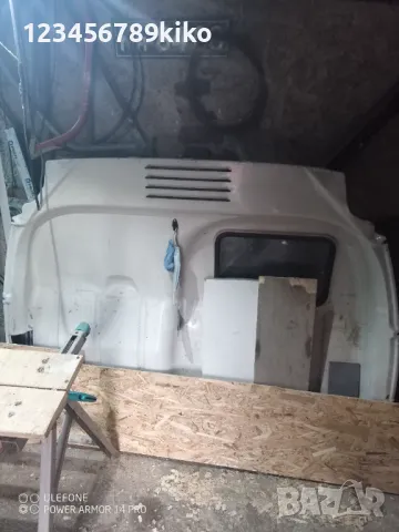 Преграда за скудо, снимка 3 - Аксесоари и консумативи - 49720322