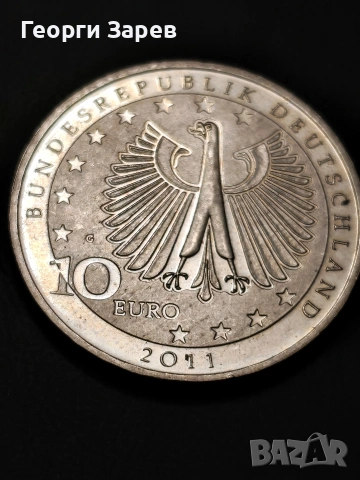 10 евро 2011 год, сребро, тегло 16.00, снимка 4 - Нумизматика и бонистика - 53821626