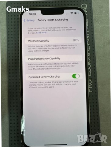Iphone 13 Pro Max White 128 gb като нов с гаранция!!!, снимка 8 - Apple iPhone - 43475818