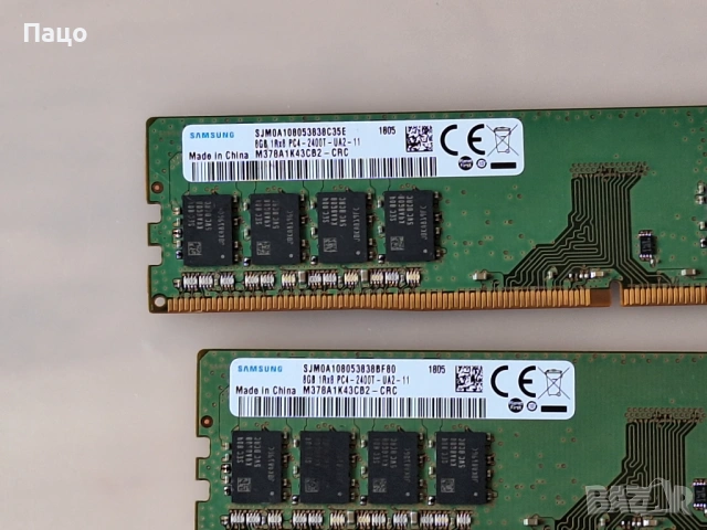 Samsung DDR4 8Gb  /16Gb   1Rx8 2400MHz , снимка 8 - RAM памет - 53432573