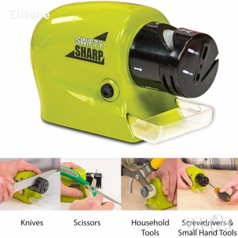 Многофункционално електрическо точило Swifty Sharp 🔪, снимка 13 - Аксесоари за кухня - 53274010