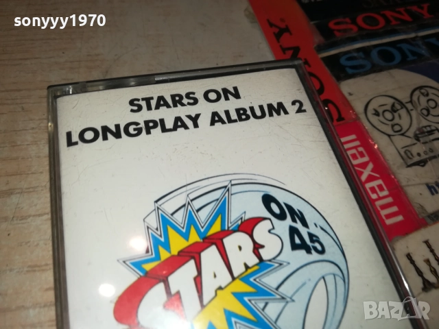 STARS ON 45-ORIGINAL TAPE 2208251759, снимка 15 - Аудио касети - 51456473