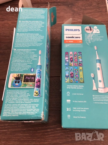 Детска ел.четка за зъби Philips, снимка 2 - Други - 53753028