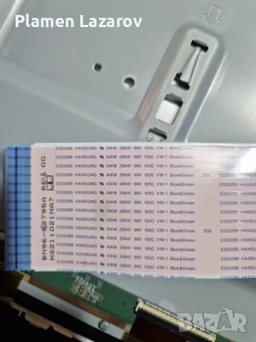 Samsung UE50AU8072U на части, снимка 7 - Части и Платки - 50250195