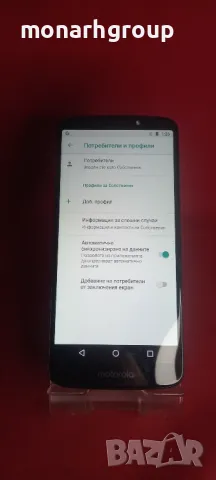 Телефон Motorola e5 XT1944-2, снимка 5 - Motorola - 47414562