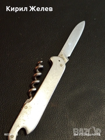 Старо джобно ножче от соца за части ремонт КОЛЕКЦИЯ ДЕКОРАЦИЯ 13746, снимка 6 - Други ценни предмети - 53731729
