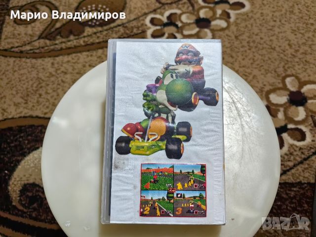 Nintendo 64, Mario kart 64, кутия и книжка, снимка 2 - Игри за Nintendo - 45338325