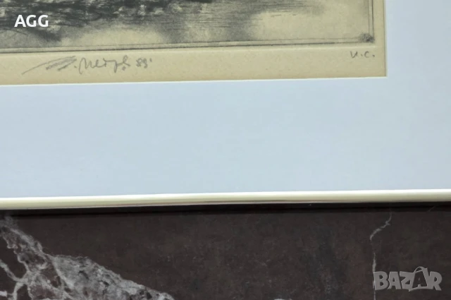 Графика на Тодор Петров от 1989 година - оригинал, снимка 6 - Картини - 39963719