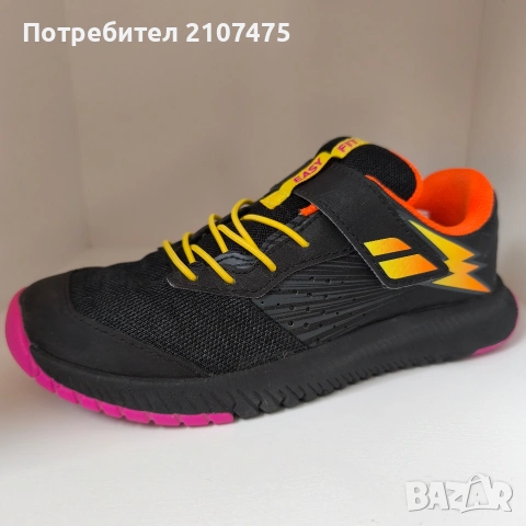 Детски маратонки за тенис Babolat Pulsion Rafa Kid All Court