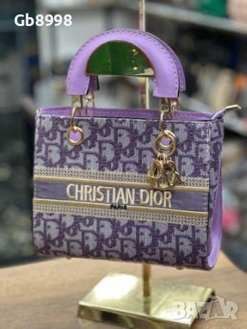 Чанта Christian Dior, снимка 1 - Чанти - 45557897