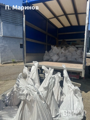 Кърти, чисти и извозва – София.  Бързо и коректно !, снимка 4 - Кърти, чисти, извозва - 53758225