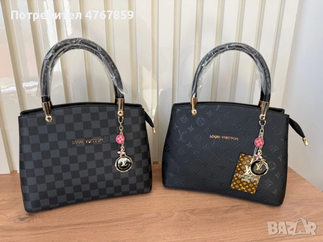 Уникални дамски чанти!