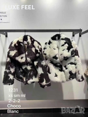 Дамски Палта ⚜️