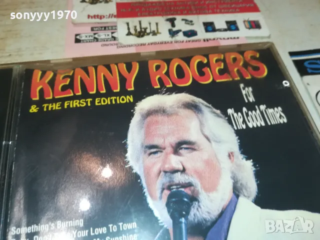 KENNY ROGERS CD 1208241700, снимка 4 - CD дискове - 46885825