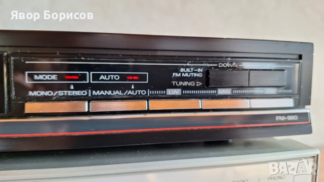 Разпродажба FM-860,Made in Japan, FM/AM Studio Standard, снимка 11 - Ресийвъри, усилватели, смесителни пултове - 51222973