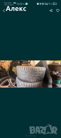 Гуми , снимка 2 - Гуми и джанти - 53523521