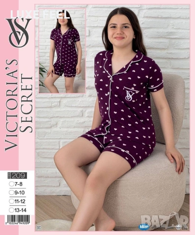 Victoria Secret ✨Детски Пижами 