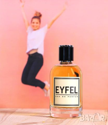 EYFEL PERFUME® BIGHILL PERFUME® 1ОО ml. ЦЕНА: 25,ОО лв., снимка 14 - Унисекс парфюми - 34495290