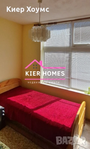 Къща в село Книжовник,обл.Хасково, снимка 5 - Къщи - 52130657