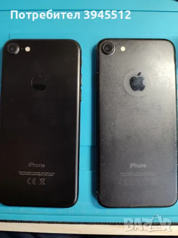 iPhone 7 32gb само с wifi, снимка 4 - Apple iPhone - 48424979