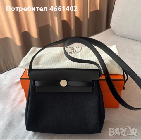 Дамска чанта HERMES