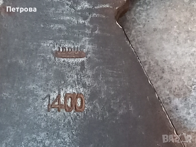 Стара брадва, снимка 6 - Други ценни предмети - 52010004