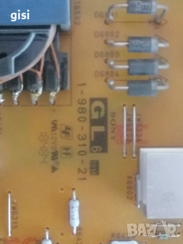 Power Board 1-980-310-21, снимка 2 - Части и Платки - 53138677